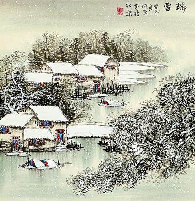 蜀风有清韵 笔墨尽风流——川籍画家的笔下生活
