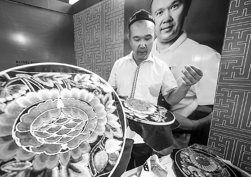 http://epaper.scdaily.cn/scrb/20170613/1433b48b292ebdbc9073acbdba07aba1.jpg