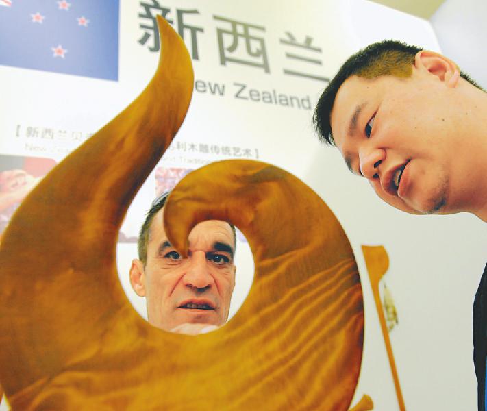 http://epaper.scdaily.cn/scrb/20170614/ded6793912077e23b0f95f9a1e28ced7.jpg