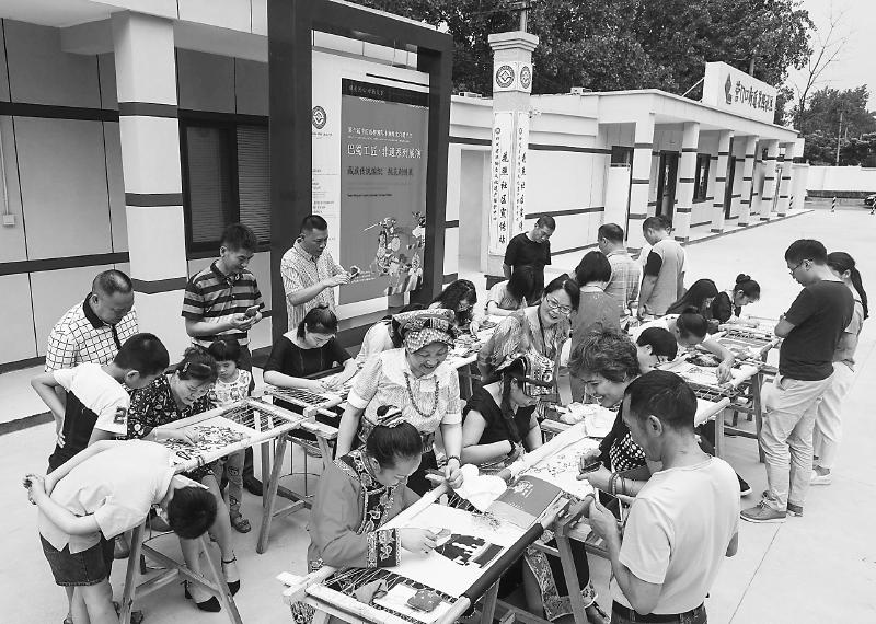 http://epaper.scdaily.cn/scrb/20170613/c3f03eda9e83b310f52014c2a2ab6506.jpg
