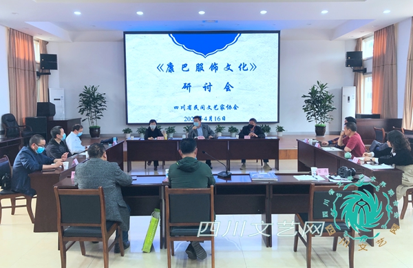 研讨会现场_副本.jpg