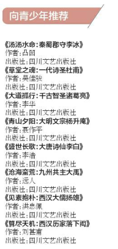 QQ截图20200423100022.png