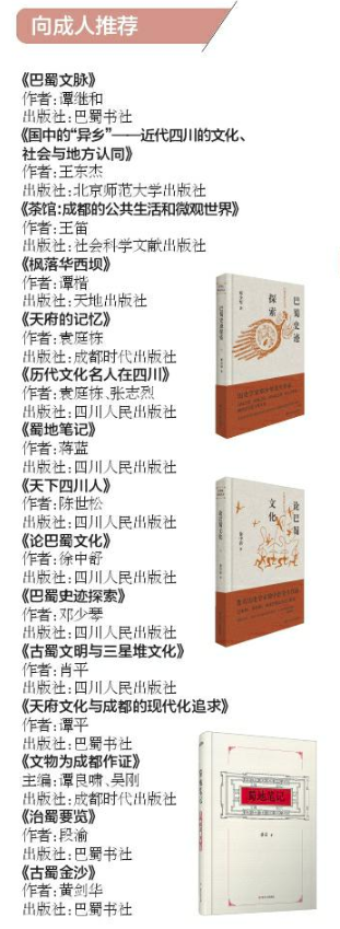QQ截图20200423100004.png