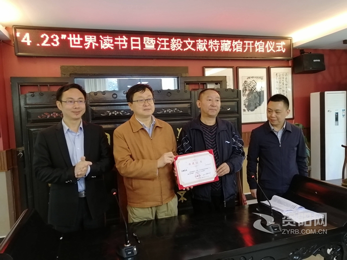 微信图片_20200426155837.jpg