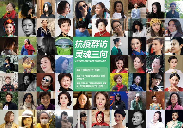 微信图片_20200512164105.jpg