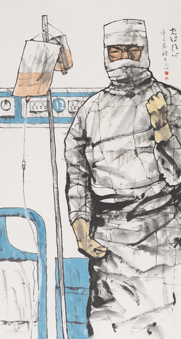 218、叶忠明-充满信心135x69cm.jpg
