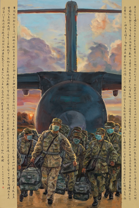 65、陈建新-鲲鹏出征—逆行的光辉 120x80cm.jpg