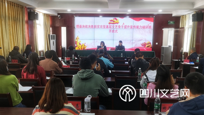 摄影培训开班式_副本.jpg