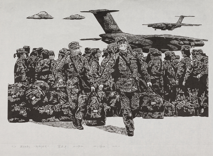 73、窦进平-即刻出发 60x90cm.jpg