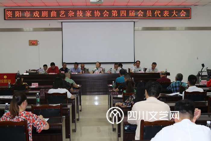 会议现场 (1)_副本.jpg