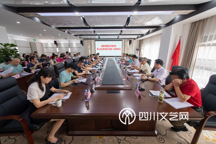 1.会议现场_副本.jpg
