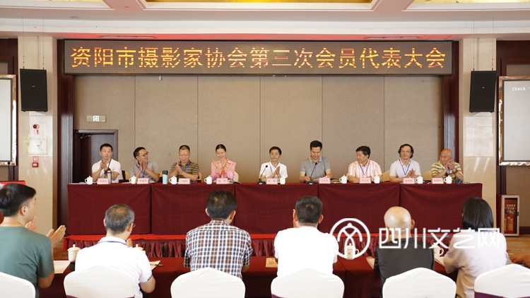 1.会议现场 (1)_副本.jpg