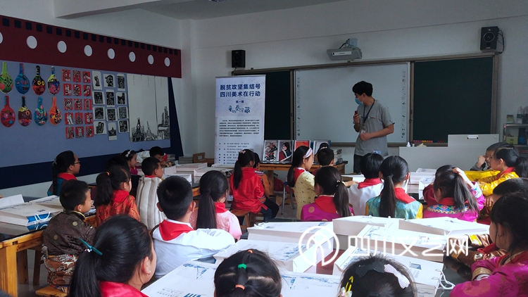 现场教学_副本.jpg