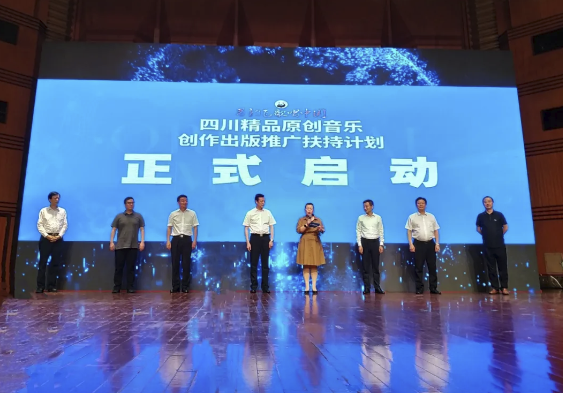 屏幕快照 2020-08-01 下午4.12.18.png