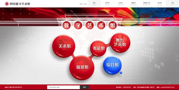 QQ图片20200811160745_副本.jpg