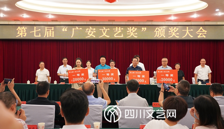 六、一等奖获奖作者代表_副本.jpg