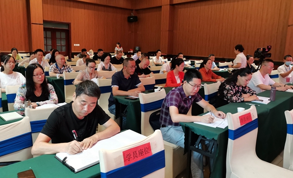 微信图片_20200826091622.jpg