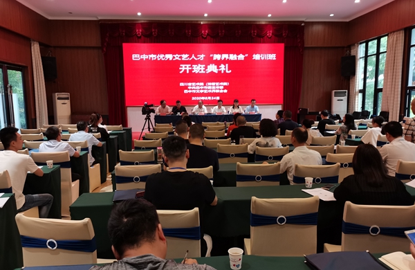 微信图片_20200826095217.jpg