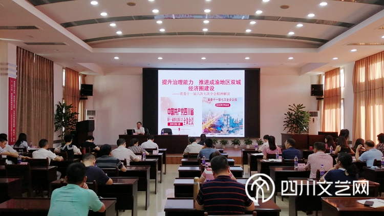 微信图片_20200828085345.jpg