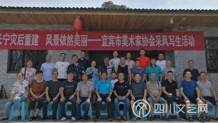 艺术家合影_副本.jpg