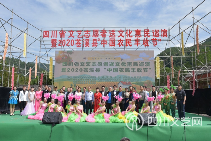 微信图片_20200925103848.jpg