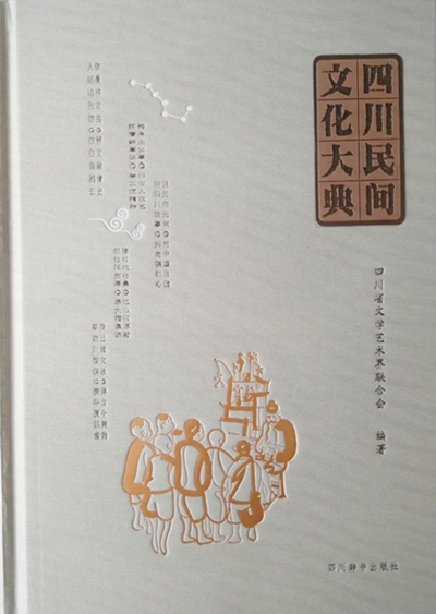 微信图片_20200929153504.jpg