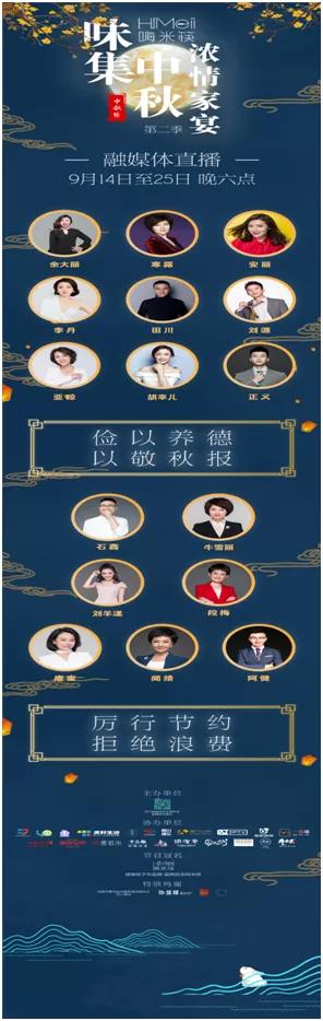 微信图片_20200930152123.jpg