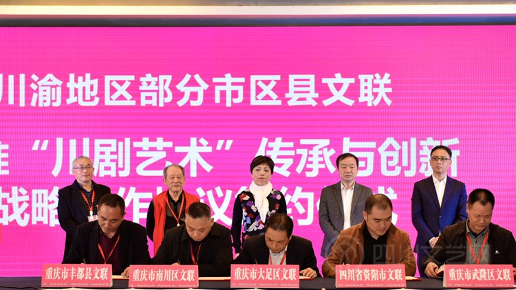 微信图片_20201020163002_副本.jpg
