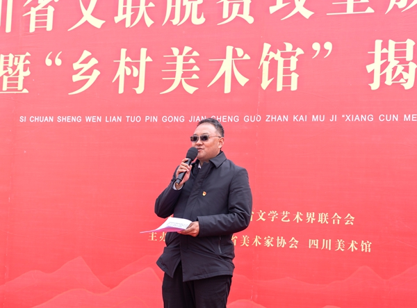 微信图片_20201104110115.jpg