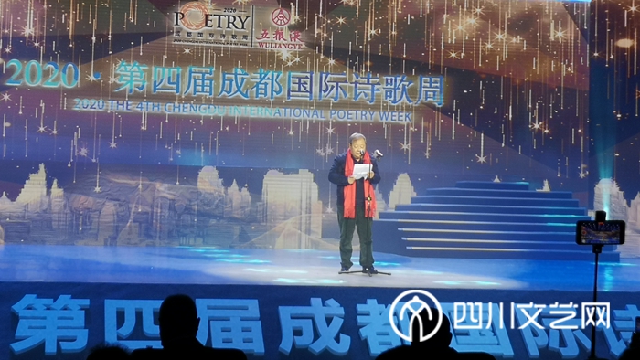 2吉狄马加_副本.jpg