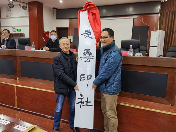 微信图片_20201214093503.jpg