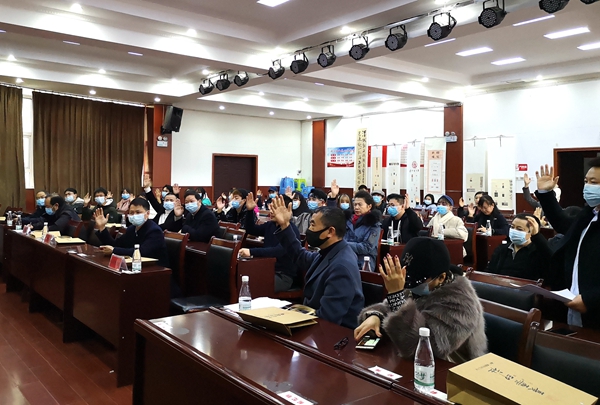 微信图片_20201214094921.jpg