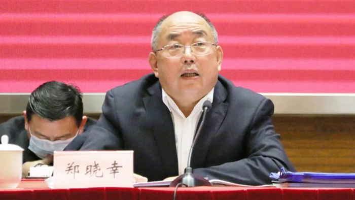 微信图片_20201217084757.jpg