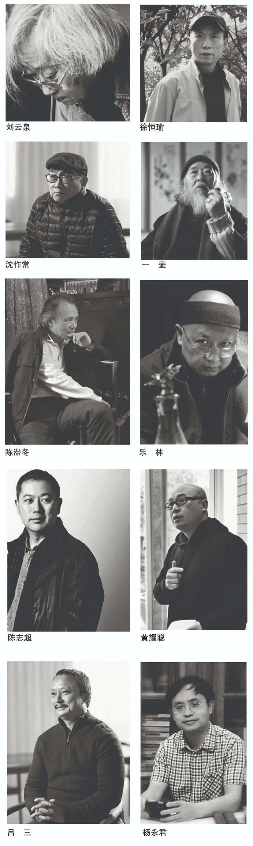 微信图片_20210112132548.jpg