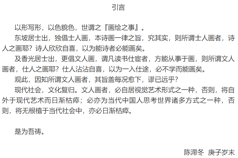 QQ截图20210112133857.png