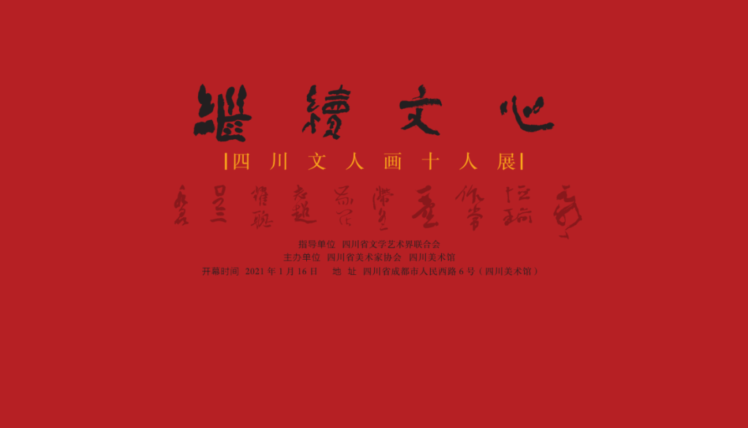 微信图片_20210112132642.png