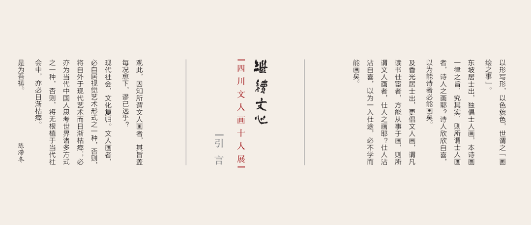 微信图片_20210112133842.png