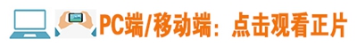 8-1_副本.jpg