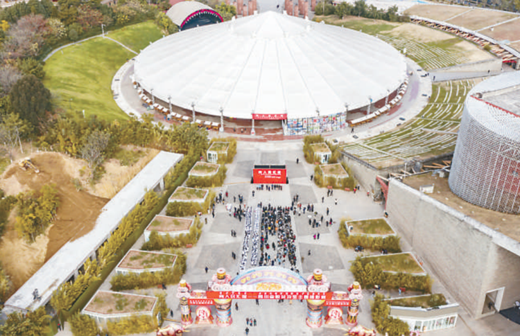 QQ截图20210127142717.png