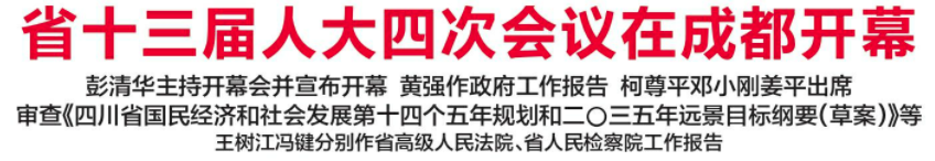 QQ截图20210202094012.png
