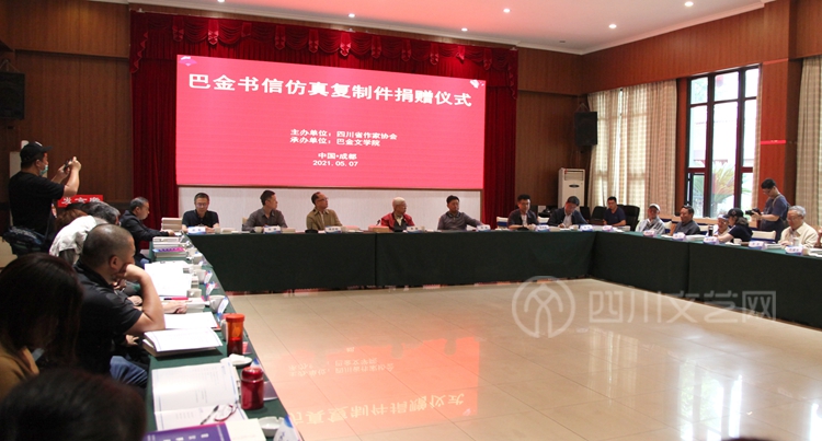 微信图片_20210510131255.jpg