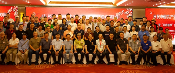 合影.jpg