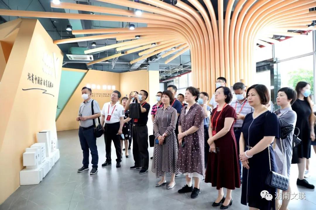 微信图片_20210625105933.jpg
