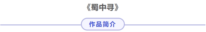 QQ截图20210715083253.jpg