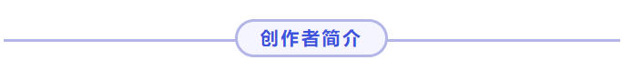 QQ截图20210715083230.png