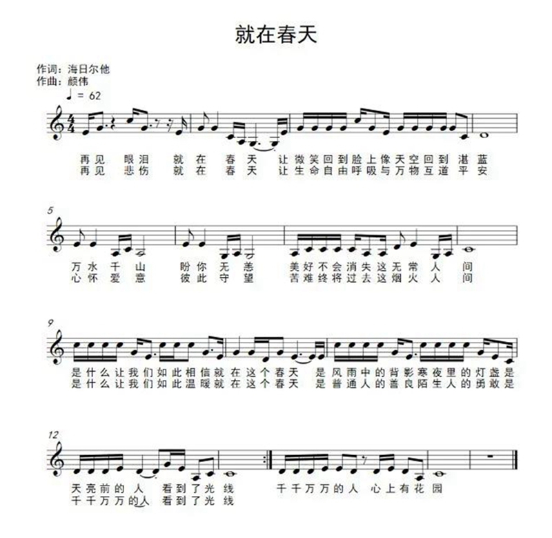 工工工.jpg