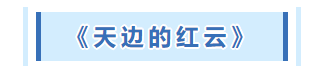QQ截图20210716161404.png