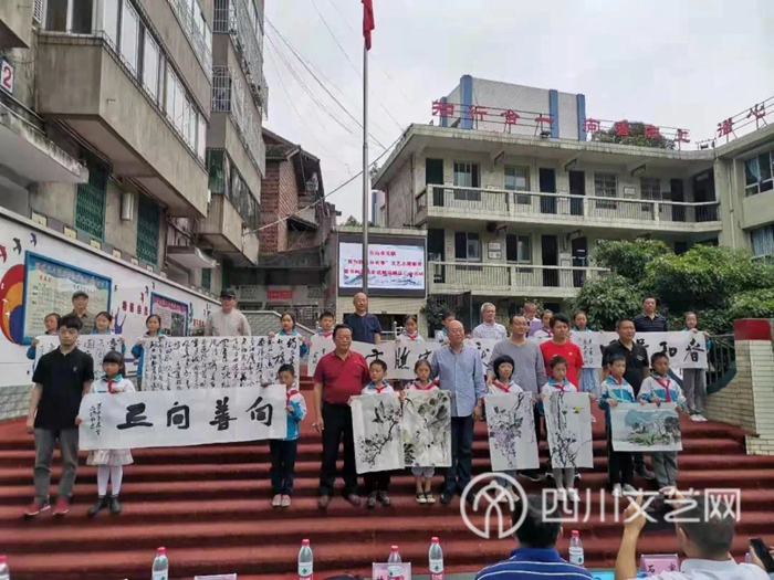 “我为群众办实事”文艺志愿服务活动暨书画艺术走进校园活动.jpg