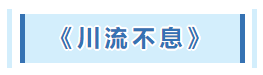 QQ截图20210722123525.png