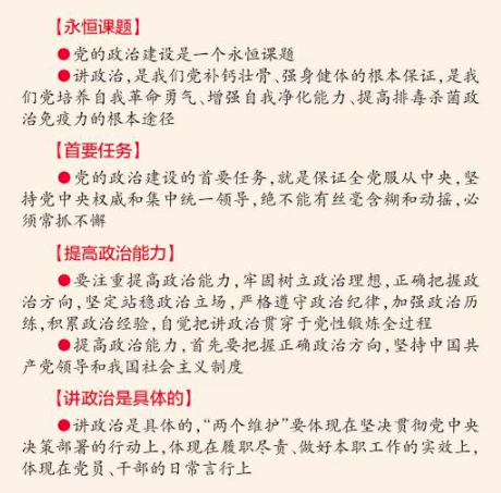 QQ截图20210816094803.png
